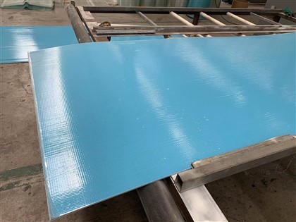 3,4 m zelo široka FRP plošča