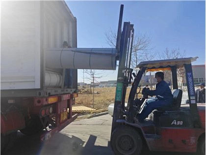 Visoko trdna FRP Geloat plošča